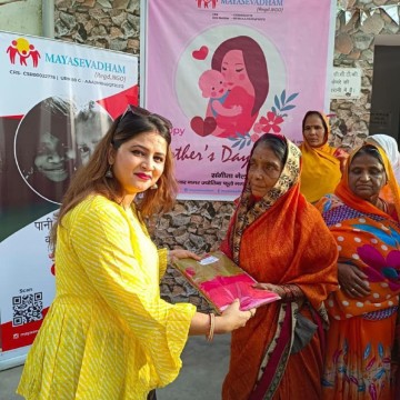 mayasewacare.com | Crowdfunding Powered By: mayasewacare